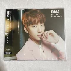 B1A4 ゴンチャン　2022 happy gongchan day トレカ 2025年最新】ゴンチャンの人気アイテム - メルカリ