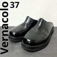 2025年最新】ベルナコーロ サボの人気アイテム - メルカリ