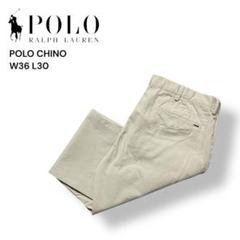 Polo Ralph LaurenポロチノW36L30ホワイトベージュ