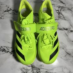 ADIZERO HJ蛍光イエロー スパイクシューズ ※メロンパン ADIZERO HJ蛍光イエロー スパイクシューズ ※メロンパン様専用