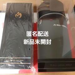Mrs.GREEN APPLE ライトスティック&バッグ セット ブラック