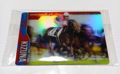 非売品　［武豊騎手　直筆サイン入り］Number ポスター　競馬　ポスター 武豊騎手直筆サイン入り ヒーロー列伝 サイレンススズカ