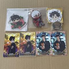 FGO fate 衛宮切嗣　アサシンエミヤ