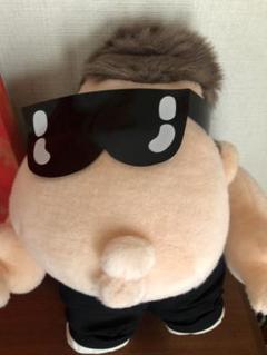 所ジョージ ぬいぐるみ 正規品 大 昭和 ソフビ 所ジョージ ぬいぐるみ 正規品 大 昭和 ソフビ - メルカリ