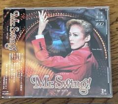 宝塚歌劇花組公演・実況 ショー・オルケスタ「Mr.Swing!」