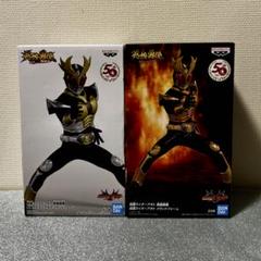 仮面ライダーアギト 英雄勇像 - メルカリ