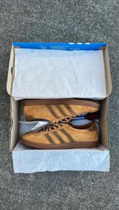 adidas Originals Tobacco Gruen