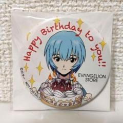 エヴァンゲリオン せきやゆりえ エヴァコロン 缶バッジ 綾波レイ　ホログラム eva colon：」＜カラフル☆モンスター＞発売！購入者特典も♪