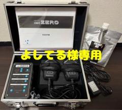 値引き！中古☆ caviZEROキャビゼロ マジックハンド＆専用ジェル付き 2025年最新】キャビゼロの人気アイテム - メルカリ
