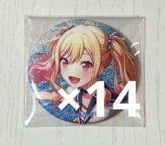 2025年最新】天馬咲希 缶バッジ 32bの人気アイテム - メルカリ