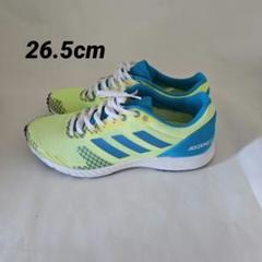 adidas adizero japan 5 (アディゼロ ジャパン 5)のクチコミ