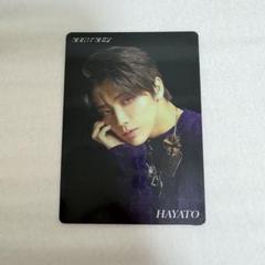 2025年最新】HAYATO ワンエンの人気アイテム - メルカリ