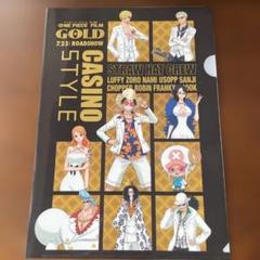 ONEPIECE　FILM　GOLD前売り特典カジノチップ全10種 映画「ONE PIECE」前売り第3弾に尾田栄一郎のイラスト使った