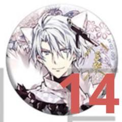 2025年最新】種村有菜 アイナナの人気アイテム - メルカリ