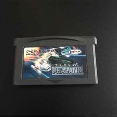 PHALANX（ファランクス ）【新品未開封・GBA北米版】 ファランクス phalanx【新品未開封・GBA北米版】
