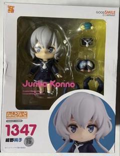 2025年最新】紺野純子 フィギュアの人気アイテム - メルカリ