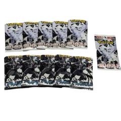 ポケモンカード ブラックボルト ホワイトフレア まとめ売り ポケカ