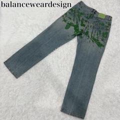 balanceweardesign センチネル　ダメージ加工　デニム　Mサイズ