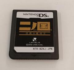ニンテンドーDSソフト 二ノ国 漆黒の魔導師