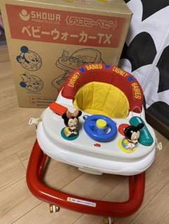 People ピープル 公園レーサー 三輪車 中古 Used ピンク オレンジ Shop At Mercari From Japan Buyee Bot Online
