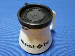 モンベル サーモポット 20oz(0.6L) Aladdin製 montbell