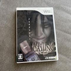 CALLING 〜黒き着信〜