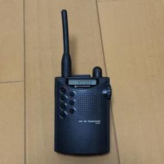 STANDARD C401 ジャンク品