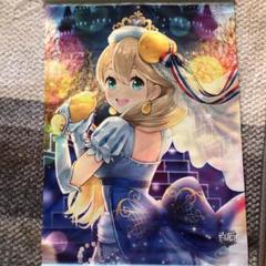 白猫 クリスの中古 未使用品 メルカリ
