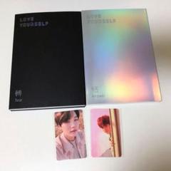 BTS LOVE YOUR SELF LYS アルバム トレカ SUGA ユンギ