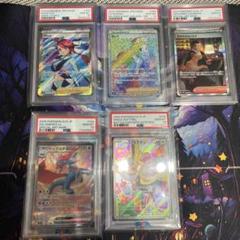 ポケモンカードセット PSA認定 5枚 - メルカリ