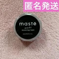 マークス廃盤マスキングテープ エディシォン ドゥ トーキョー 18本セット 中古 2025年最新】マークス マスキングテープ マステの人気アイテム