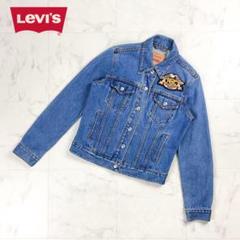 シモンズグランドセール ハーレーダビッドソン Levi's デニムジャケット M*BD1236 ブルー ジャケット・アウター