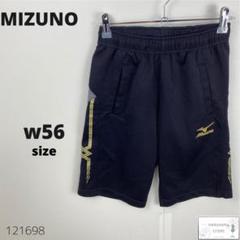 訳あり美品 MIZUNO ミズノ ハーフパンツ スポーツウェア ズボン ゴム付き