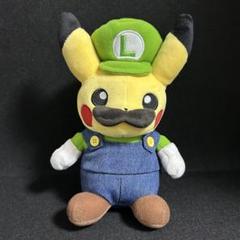 ルイージピカチュウ ぬいぐるみ 「ポケットモンスター」 ポケモンセンター限定 Amazon.co.jp: ポケモンセンター オリジナル ぬいぐるみ