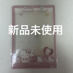 める(ˊᵕˋ)※プロフィール必読願います様 リクエスト 3点 まとめ商品 M♡プロフ読んでください様 リクエスト 2点 まとめ商品 - メルカリ