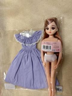 リカちゃん　キャッスル　服　ドレス　ワンピース　ブライス　ruruko 新品　紺 2025年最新】リカちゃんキャッスル ドレスの人気アイテム - メルカリ