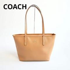 039★ COACH コーチ トートバッグ レディース ベージュ