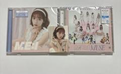 2025年最新】ME_I石井蘭の人気アイテム - メルカリ