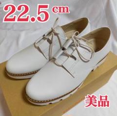 【きれいめファッション51選】上品さと清潔感をキープし 2025年最新】ペダラ22.5の人気アイテム メルカリ - 靴