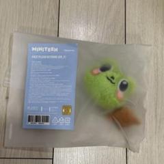 MINITEEN ポップアップ ぬいぐるみ THE8 MINITEEN ポップアップ PLUSH TOY ぬいぐるみ THE8 - メルカリ