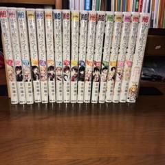 寄宿学校のジュリエット 全巻