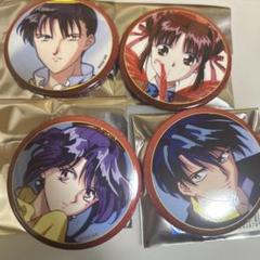 ふしぎ遊戯 DMMスクラッチくじ 柳宿