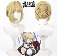 リーグ オブ レジェンド イブリン K/DA ウィッグ LOL イブリン
