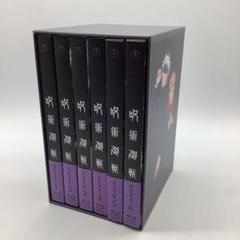 2025年最新】呪術廻戦 DVDブルーレイ 全巻購入特典 全巻収納BOX