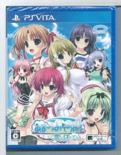 非売品】あまつみそらに しんたろー 描き下ろし B2 サイズ ポスター