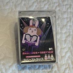 レア　新品　ウサビッチ　アムロッチ　安室奈美恵　トートバック　2点 2019917898.jpg?1693965020