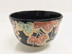 【茶碗　黒仁清　扇面】　平安裕起　共箱 茶碗 黒仁清 独楽七宝】 平安裕起 共箱 - メルカリ