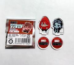 2025年最新】極楽街 アクスタの人気アイテム - メルカリ