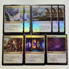 2025年最新】mtg デッキ レガシーの人気アイテム - メルカリ