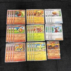 ポケカ　ヒビキのバクフーン AR デッキパーツ まとめ売り ヒビキのバクフーン デッキパーツまとめ売り - メルカリ